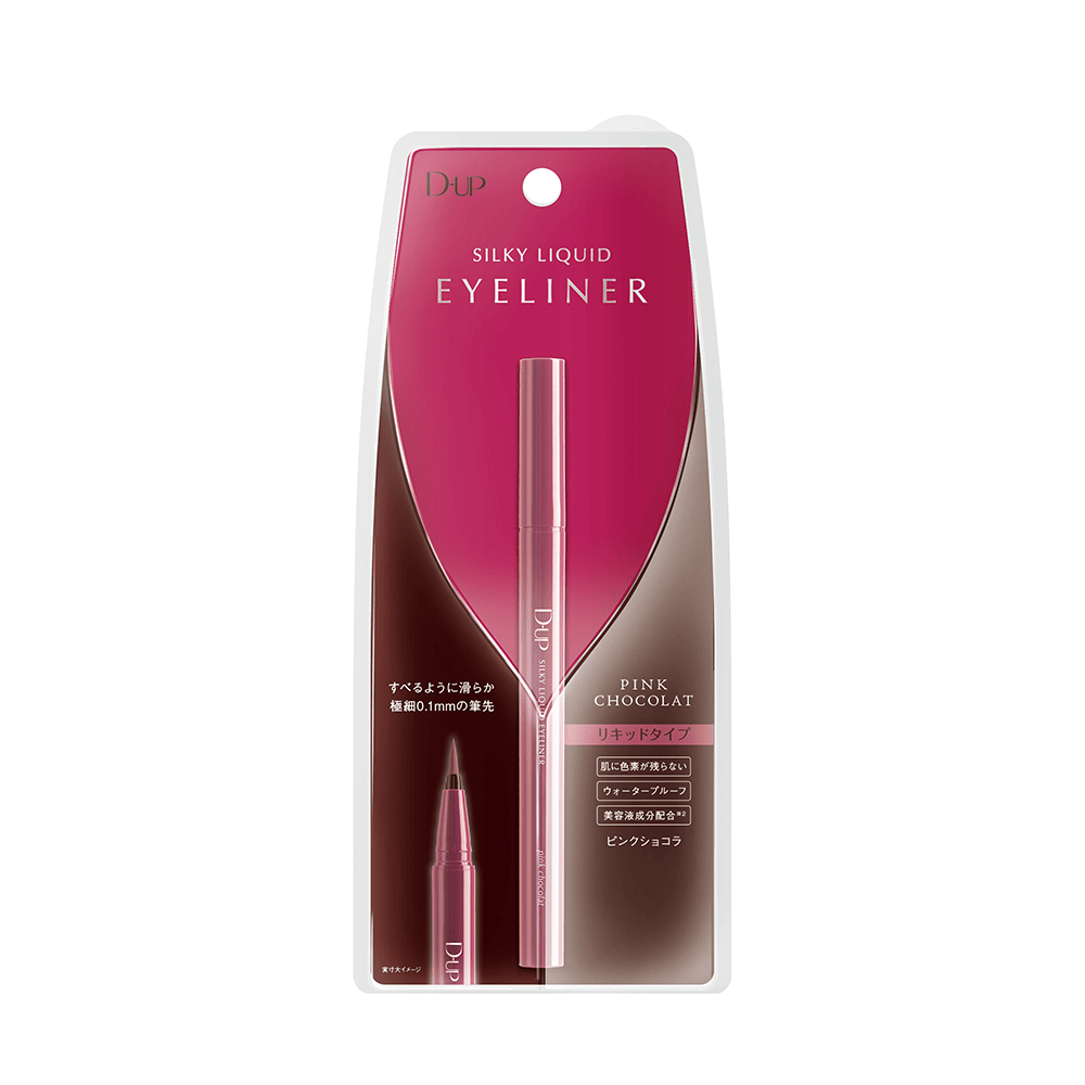 D-UP 絲滑特濃防水眼線液酒紅Silky Liquid Eyeliner (Pink Chocolate)